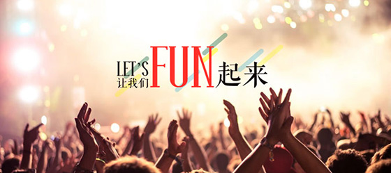 遠洋濱?？蛻舸鹬x會