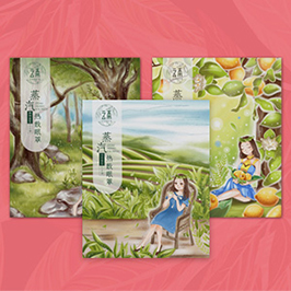 云本生物蒸汽眼罩包裝設(shè)計