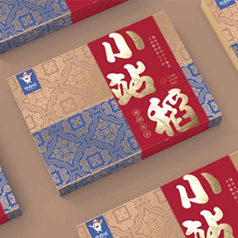 穩(wěn)穩(wěn)噠小站稻包裝盒設(shè)計
