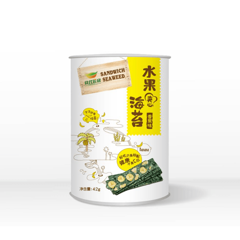 食代匠欣海苔包裝設(shè)計