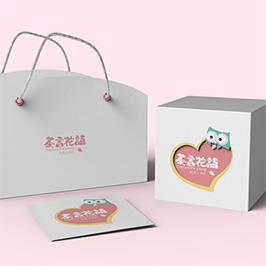 茶言花語花茶包裝設(shè)計