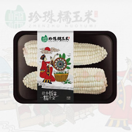 廣西忻城縣糯玉米包裝設(shè)計