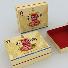 平遙牛肉包裝設(shè)計
