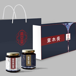 崇安堂中藥包裝設(shè)計(jì)