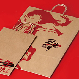 丑先生酸菜魚VI設(shè)計(jì)
