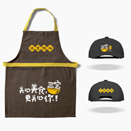 三寶餛飩VI設(shè)計(jì)