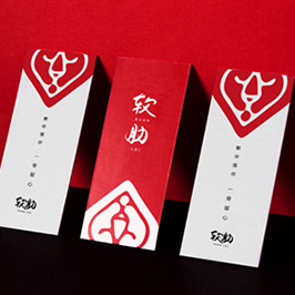 軟肋VI設(shè)計(jì)