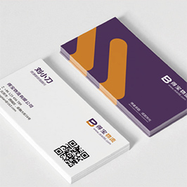 得寶物流VI設(shè)計(jì)