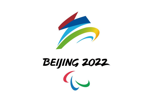 2022北京冬残奥会开幕式正片(大结局)